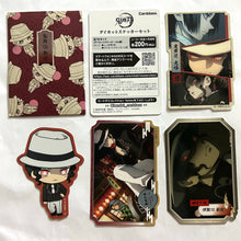 Load image into Gallery viewer, Kimetsu no Yaiba - Kibutsuji Muzan - Die-cut Sticker Set