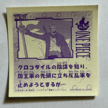 Cargar imagen en el visor de la galería, One Piece Wafer Sticker Collection (Set of 66)