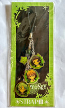 Cargar imagen en el visor de la galería, Starry☆Sky - Kanakubo Homare, Kinose Azusa & Miyaji Ryuunosuke - Charm Strap