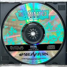 Load image into Gallery viewer, Roommate 3 - SEGA Saturn - NTSC-JP - CIB (T-19507G)