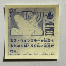 Cargar imagen en el visor de la galería, One Piece Wafer Sticker Collection (Set of 66)