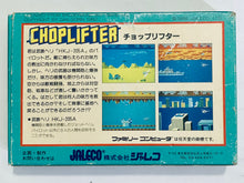 Load image into Gallery viewer, Choplifter - Famicom - Family Computer FC - Nintendo - Japan Ver. - NTSC-JP - CIB (JF-08)