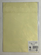 Load image into Gallery viewer, Hypnosis Mic -Division Rap Battle- 2nd Killer Word Championship Winner sticker - Arisugawa Dice