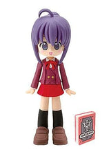 Cargar imagen en el visor de la galería, Mahou Sensei Negima - Miyazaki Nodoka - Figumate Negima!? Gakuen Hen Vol.1 - Seifuku Ver.