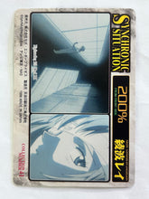 Load image into Gallery viewer, Neon Genesis Evangelion P.P. Card Collection Continuous Winning