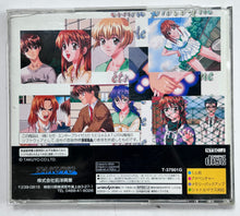 Load image into Gallery viewer, E'tude Prologue - SEGA Saturn - NTSC-JP - CIB (T-37901G)