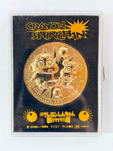 Cargar imagen en el visor de la galería, Crayon Shin-chan - Himawari, Shinnosuke & Shiro - Movie Medal