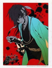 Load image into Gallery viewer, Hakuouki Shinsengumi Kitan / Nisei no Chigiri - Saitou Hajime / Akatsuki - Pamphlet - AGF 2010 Otomate Still Collection Set