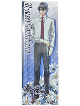 Cargar imagen en el visor de la galería, Double Score - Mini Clear Poster Set