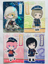 Cargar imagen en el visor de la galería, Touken Ranbu - Wafer Sticker - Cute SD Design (Set of 4)