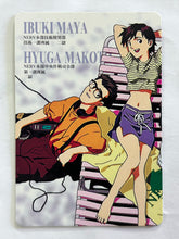 Load image into Gallery viewer, Neon Genesis Evangelion P.P. Card Collection PART II 2nd Edition