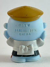 Load image into Gallery viewer, Youkai Watch - Hitotsume-kozou / Boyclops - YW Friends Youkai Large Collection!! Part 2