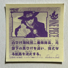 Cargar imagen en el visor de la galería, One Piece Wafer Sticker Collection (Set of 66)