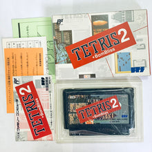 Load image into Gallery viewer, Tetris 2 + BomBliss - Famicom - Family Computer FC - Nintendo - Japan Ver. - NTSC-JP - CIB (BPS-52)