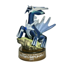 Cargar imagen en el visor de la galería, Pokémon - Dialga - Bottle Cap