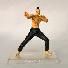Load image into Gallery viewer, Kinnikuman - Ramenman - Trading Figure (1st Color)