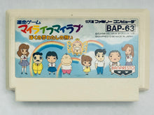 Load image into Gallery viewer, My Life My Love: Boku no Yume Watashi no Negai - Famicom - Family Computer FC - Nintendo - Japan Ver. - NTSC-JP - Cart (BAP-63)