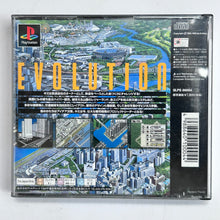 Load image into Gallery viewer, A. IV Evolution: A-Ressha de Ikou 4 - PlayStation - PS1 / PSOne / PS2 / PS3 - NTSC-JP - CIB (SLPS-00004)