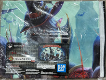 Cargar imagen en el visor de la galería, Identity V - Towel