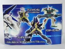 Cargar imagen en el visor de la galería, MSG SEED - GAT-X207 Blitz Gundam - Trading Figure
