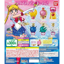 Cargar imagen en el visor de la galería, Sailor Moon - Prism Powered Dome - Moon Stick
