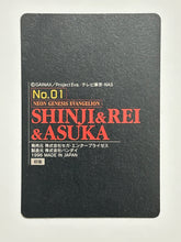 Load image into Gallery viewer, Neon Genesis Evangelion Carddass 1st Edition (Set of 27)
