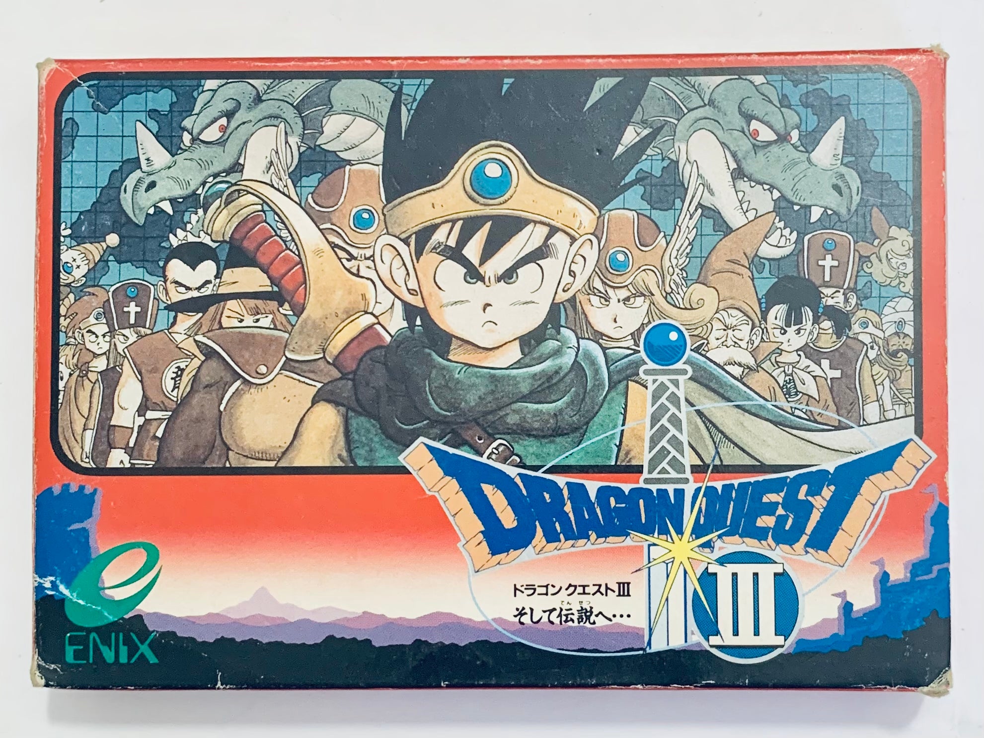 Dragon Quest III: Soshite Densetsu e - Famicom - Family