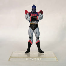 Cargar imagen en el visor de la galería, Kinnikuman - Robin Mask - Trading Figure (2nd Color)