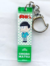 Cargar imagen en el visor de la galería, Osomatsu 3