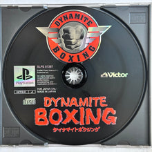 Load image into Gallery viewer, Dynamite Boxing - PlayStation - PS1 / PSOne / PS2 / PS3 - NTSC-JP - CIB (SLPS-01387)