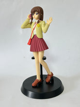 Load image into Gallery viewer, MSG SEED Destiny - Mayu Asuka - Trading Figure