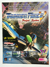 Load image into Gallery viewer, Thunder Force V: Perfect System - PlayStation - Original Vintage Advertisement - Print Ads - Laminated A4 Poster