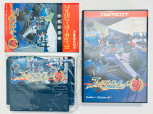 Cargar imagen en el visor de la galería, Family Circuit '91 - Famicom - Family Computer FC - Nintendo - Japan Ver. - NTSC-JP - CIB
