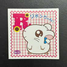 Cargar imagen en el visor de la galería, Tottoko Hamtaro Seal Collection Lot (Set of 50)