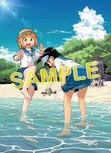 Cargar imagen en el visor de la galería, Houkago Teibou Nisshi - Natsumi, Yuuki, Oono Makoto & Hina - A2 Poster