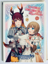 Cargar imagen en el visor de la galería, Luminous Arc Infinity - Audio / Music CD - Sing! Dance! Utahime's Secret Goto Gyutto Set