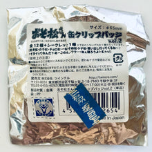 Load image into Gallery viewer, Osomatsu-san - Matsuno Osomatsu - Can Clip Badge Vol.2