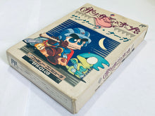 Load image into Gallery viewer, Samsara Naga - Famicom - Family Computer FC - Nintendo - Japan Ver. - NTSC-JP - CIB (VFR-Q1-08)