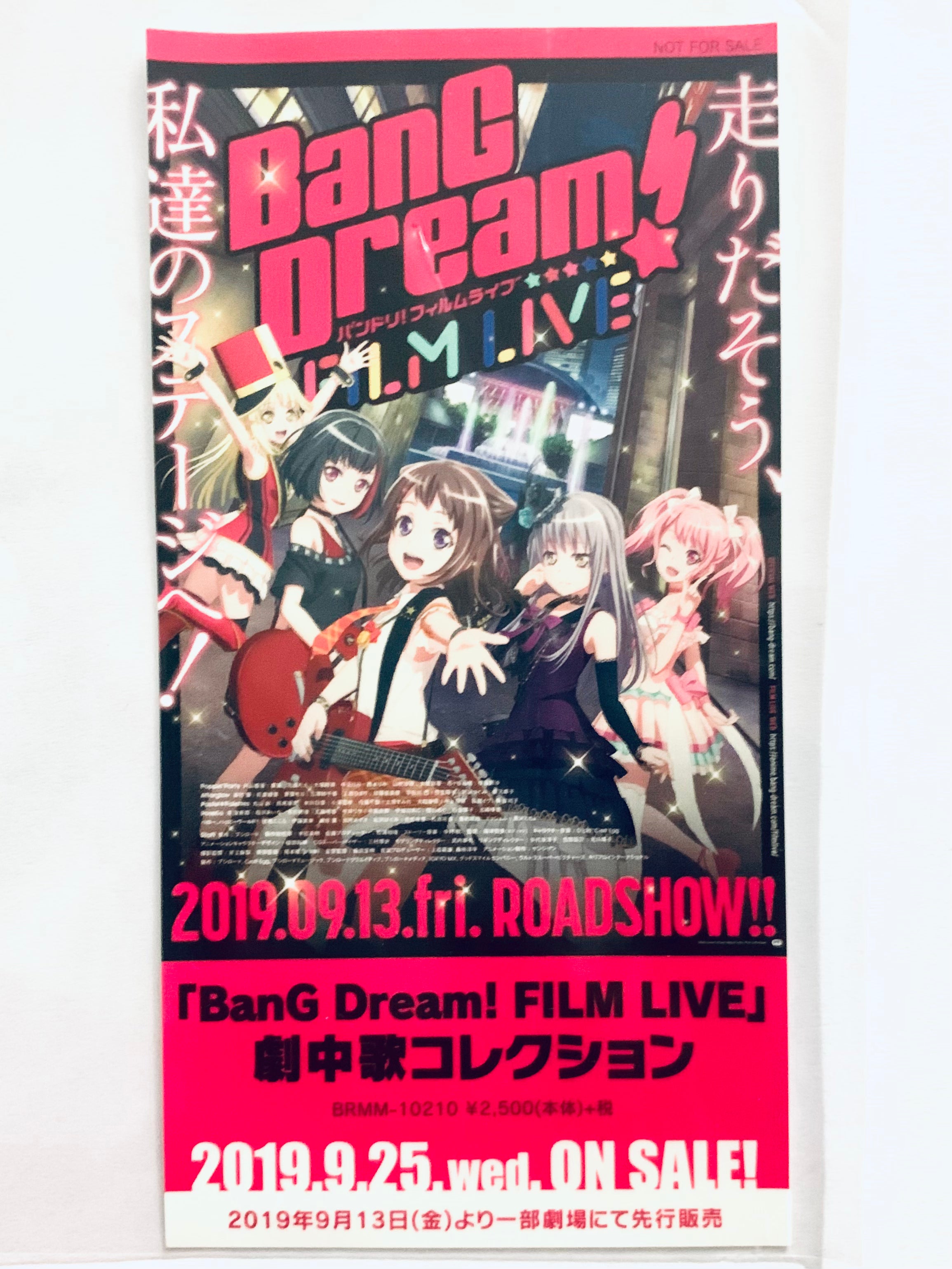 BanG Dream! FILM LIVE Release Commemoration Sticker – Cuchiwaii