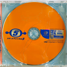 Load image into Gallery viewer, Space Channel 5 (DriKore) - Sega Dreamcast - DC - NTSC-JP - CIB (HDR-0140)