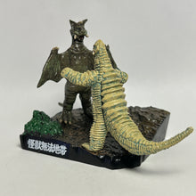 Cargar imagen en el visor de la galería, Ultraman - Red King VS Chandlar - Mini Diorama