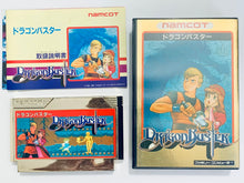 Cargar imagen en el visor de la galería, Dragon Buster - Famicom - Family Computer FC - Nintendo - Japan Ver. - NTSC-JP - CIB