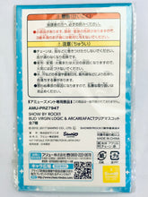 Load image into Gallery viewer, Show By Rock!! - Argon - BUD VIRGIN LOGIC & ARCAREAFACT Clear Mascot