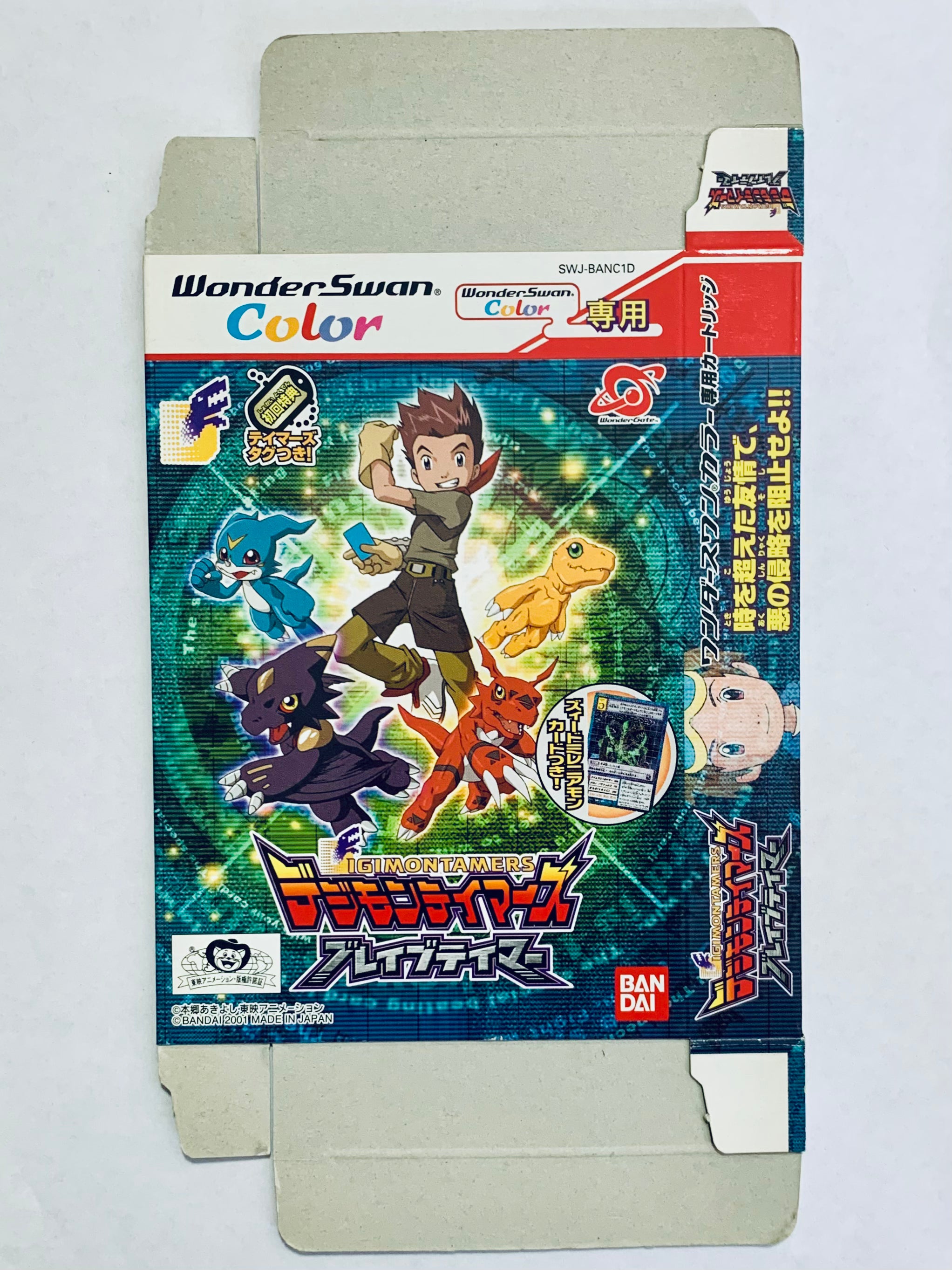 Jeu Digimon Tamers Brave Tamer Pour WonderSwan Color - Version Japonaise 2001 - État Correct Garanti Fonctionnel