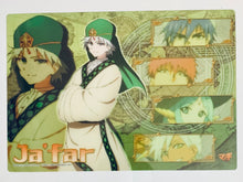 Cargar imagen en el visor de la galería, Magi: The Labyrinth of Magic - Ja'far - Jumbo Carddass Magi Visual Art Plate -Chapter 2-