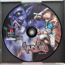 Load image into Gallery viewer, Alundra - PlayStation - PS1 / PSOne / PS2 / PS3 - NTSC-JP - (SCPS-10035)