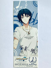 Cargar imagen en el visor de la galería, IDOLiSH7 - Festival Ticket Style Card Set - i7 ~1st Anniversary Fes. Fair in Animate~ (6 PCS)