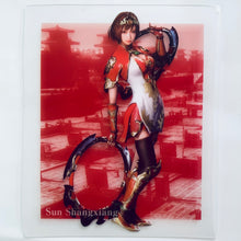 Cargar imagen en el visor de la galería, Dynasty Warriors 9 / Shin Sangoku Musou 8 - Clear Card Set