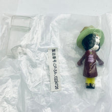 Cargar imagen en el visor de la galería, One Piece - Brook - Desktop Figure - Ichiban Kuji OP ~Mugiwara no Ichimi, Kōkai no Kiseki~