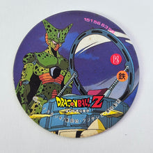 Cargar imagen en el visor de la galería, Dragon Ball Z - Showa Menko - Pogs - Tazos - Vintage (Set of 120)